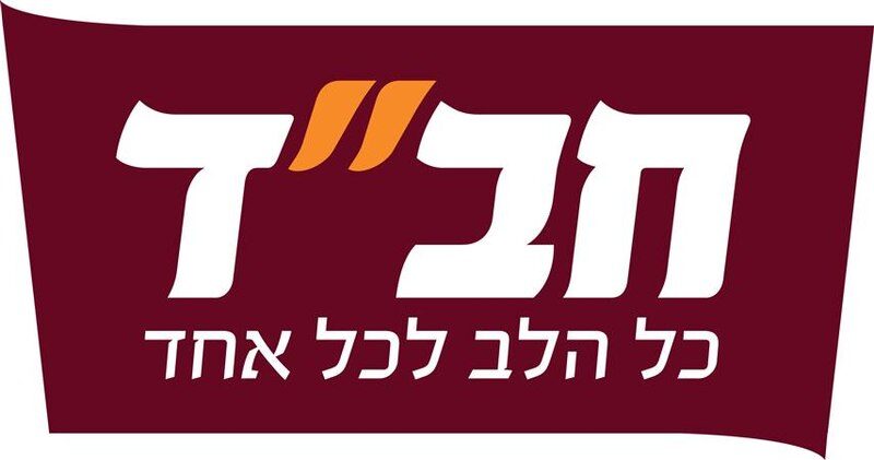 בית חב"ד