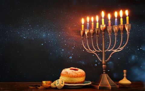 חנוכה 2024 תשפ"ה