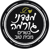 מעדני גורמה שותפים של הישיבה