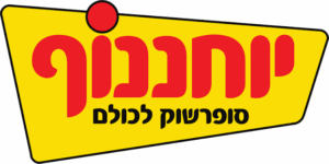 יוחננוף שותפים של הישיבה